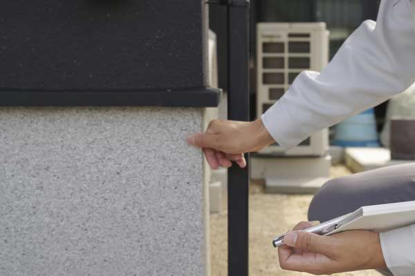 問い合わせ・ご相談