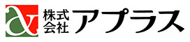 アプラス