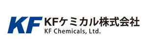 KFケミカル株式会社｜一心創房の取り扱い塗料メーカー
