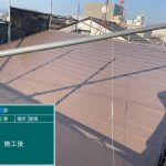亀岡市にて無機塗料による外壁塗装・屋根塗装〈コーキングの割れ〉 施工後